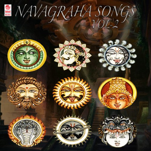 Navagraha Songs Vol-2