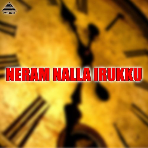 Neram Nalla Irukku Tamil 1995 20230903051316