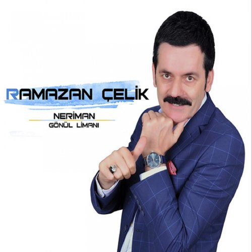 Amanın Yalel