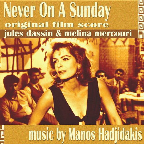 Ilya (From "Never on a Sunday") cover art
