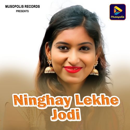 Ninghay Lekhe Jodi