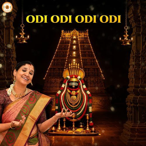 Odi Odi Odi Odi