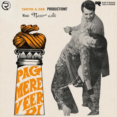 Pag Mere Veer Di (Original Motion Picture Soundtrack)