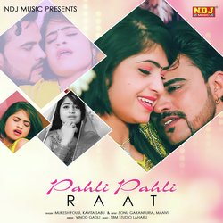 Pahli Pahli Raat-Rx5fRDBpblc