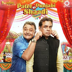 Patel Ki Punjabi Shaadi