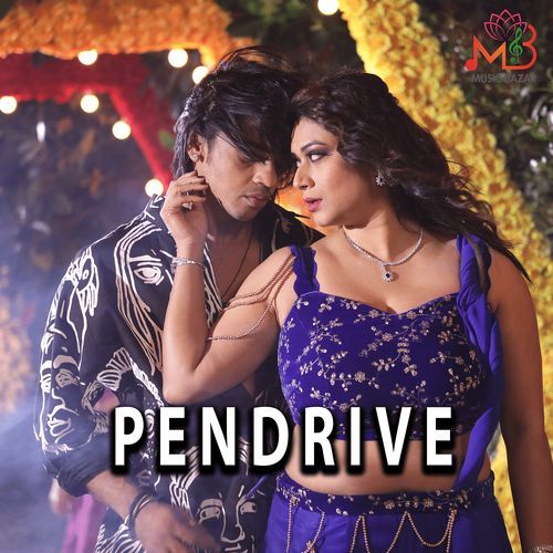 Pendrive