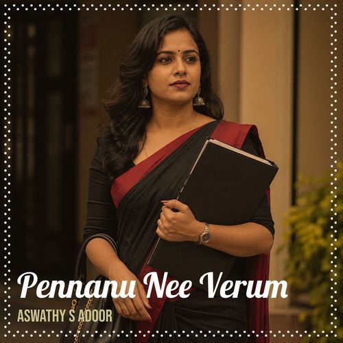 Pennanu Nee Verum