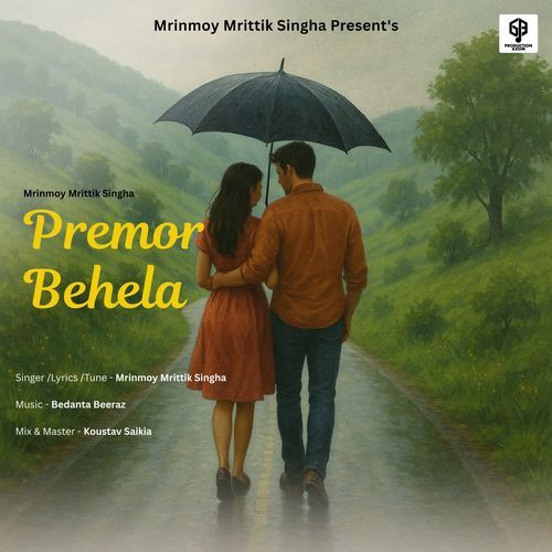 Premor Behela