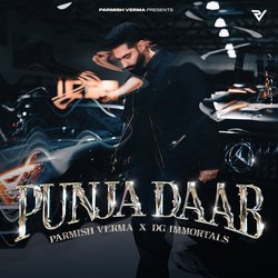 Punja Daab-Eh0-cBJjc0Y