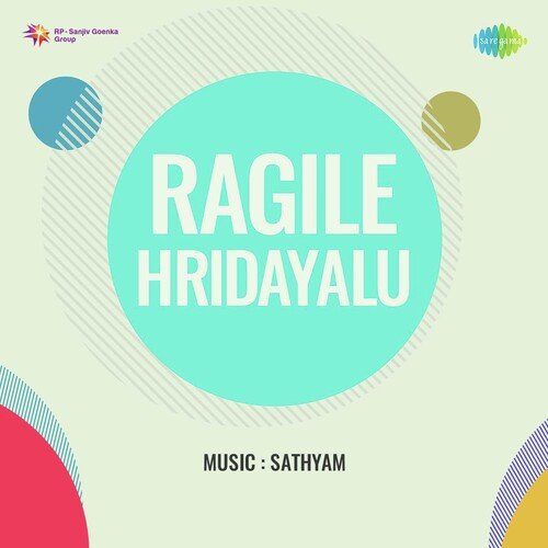 Ragile Hridayalu