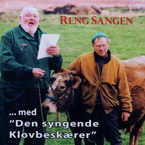 Søren Bramfris Lærkesang cover art