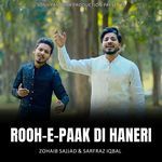 Rooh-e-Paak Di Haneri