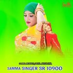 SAMMA SINGER SR 10900