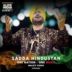 Sadda Hindustan-El8OdSJ3RQs