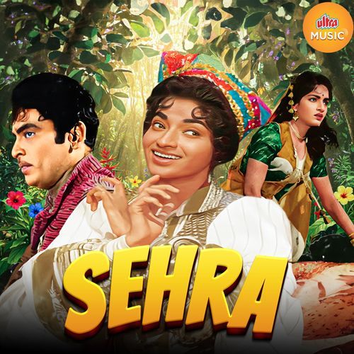 Sehra