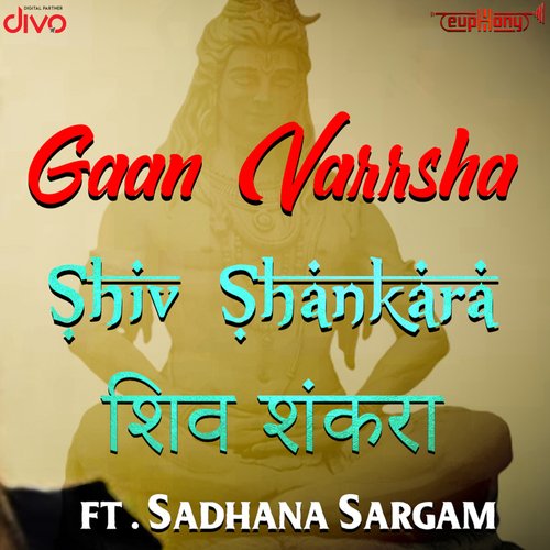 Shiv Shankara (From "Gaan Varrsha")