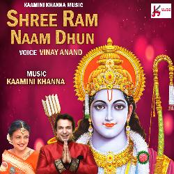 Shree Ram Naam Dhun-JhEYCEQEdUA