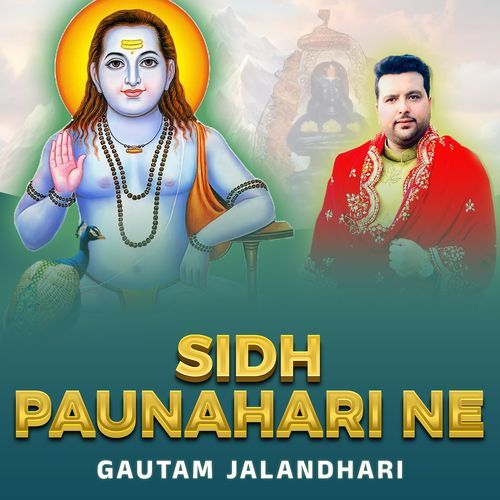 Sidh Paunahari Ne