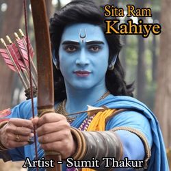 Sita Ram Kahiye-OSRaYD1cGnQ