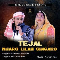 Tejal Mharo Lilan Singaro-QwM0YwBSXGs