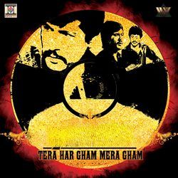 Hanju Nee Tu Cham Cham Dolne