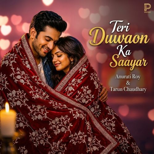 Teri Duwaon Ka Saaya