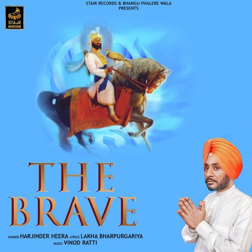 The Brave