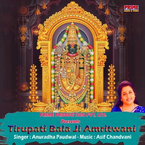 Tirupati Bala Ji Amritwani