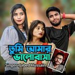 Tumi Amar Bhalobasha