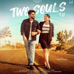 Two Souls (Single)-Hgc8axBhQXY