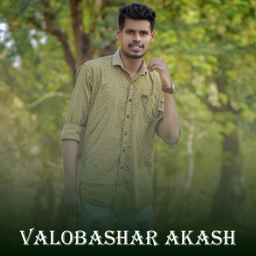 Valobashar Akash