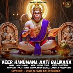 Veer Hanumana Aati Balwana