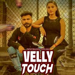 Velly Touch-KAMiegV7BX0