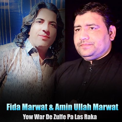 Yow War De Zulfe Pa Las Raka
