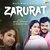 Zarurat