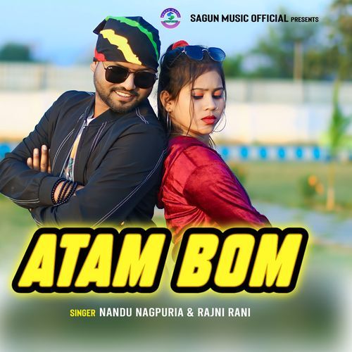 ATOM BOM