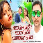 Aari Aari Baar Biche Fatal Darar