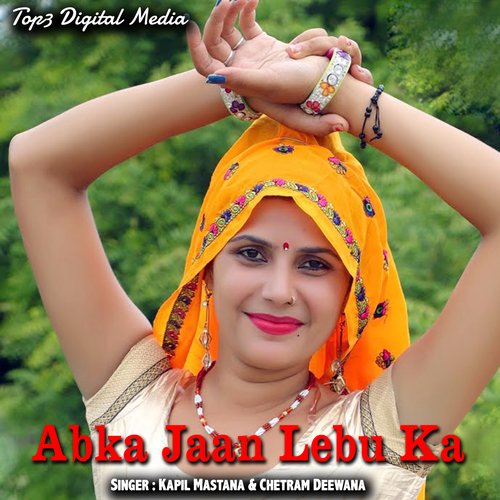 Abka Jaan Lebu Ka