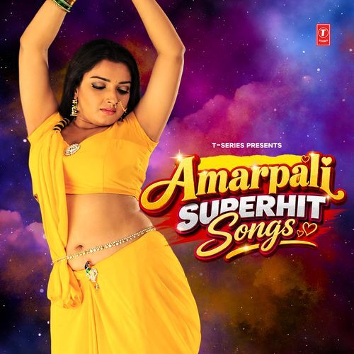 Kamar Mein Karua Tel (From "Jigarwala")