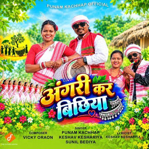 Angari Kar Bichhiya