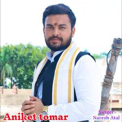 Aniket Tomar-MTwtQxxEBgQ