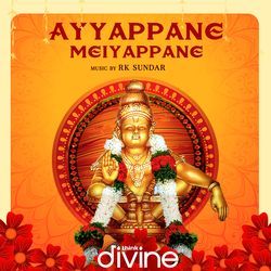 Ayyappa Swamy Ayyappa (From "Think Divine")
