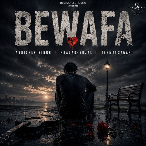 BEWAFA