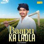 Baapu Ka Ladla