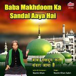 Dar E Peer Se Tumko Sab Kuch Milega