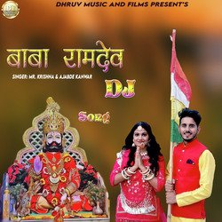 Baba Ramdev (DJ Song)-ET5TYyx6dFI