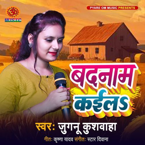 Badnam Kail