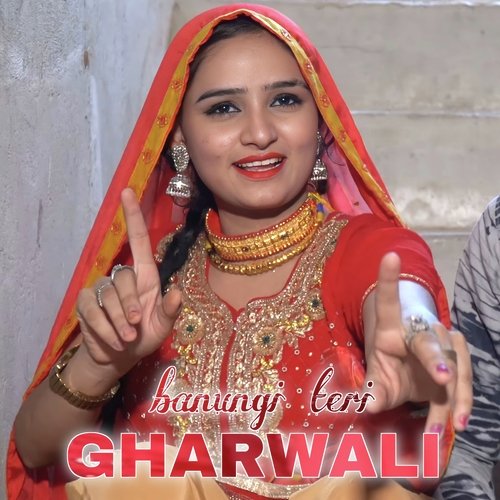 Banungi Teri Gharwali
