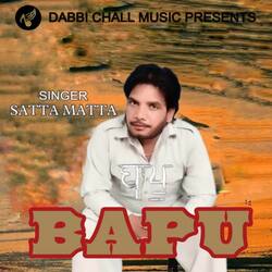 Bapu-N18vcCAAVgU