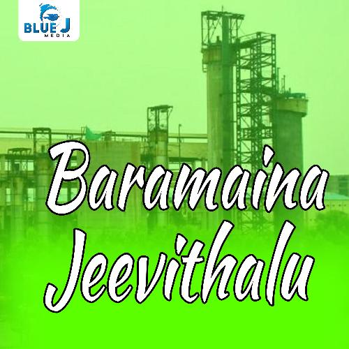 Baramaina Jeevithalu